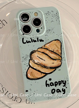 简约牛角包泼墨可颂手机壳适用苹果17promax/13软壳iPhone16pro/15pro情侣壳12/11日韩风小众15plus全包软壳