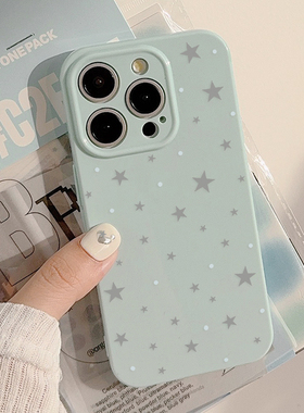 ins小众简约灰色星星适用16promax手机壳iphone16新款15pro男女款14日韩风创意个性11全包12软壳13保护套