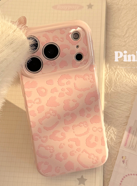 粉色豹纹猫咪适用苹果17手机壳iphone17promax新款15pro女款14日韩风16创意少女12保护套15软壳13甜酷网红风