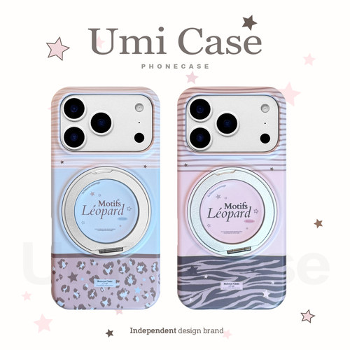 UmiCase磁吸旋转支架斑马手机壳