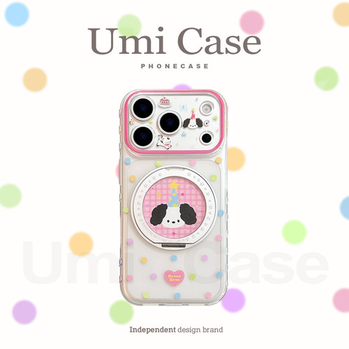 UmiCase磁吸支点iPhone手机壳