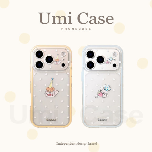 UmiCase波点小狗全包防摔壳