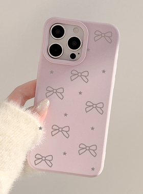 ins风韩系紫色星星蝴蝶结适用苹果16promax手机壳iphone13新款15pro女款14硅胶12防摔11全包软壳16保护套