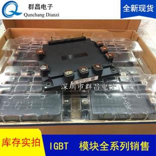 7MBP150RA120-05 7MBP100RA120-05 7MBP150RA120-24 全新现货
