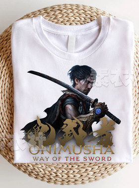 鬼武者剑之道CAPCOM游戏周边Onimusha: Way of the SwordT恤纯棉
