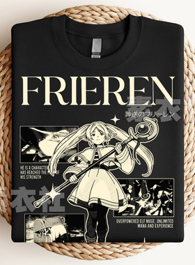 葬送的芙莉莲儿童成人纯棉Frieren: Beyond Journey's End短袖T恤
