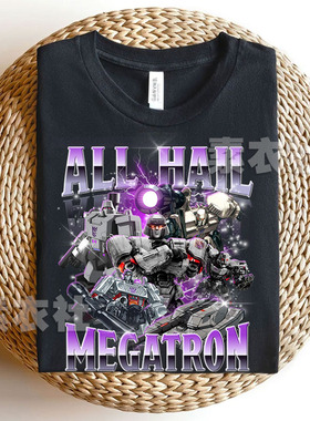 威震天T恤纯棉transforms变形金刚成人儿童周边衣服megatron短袖