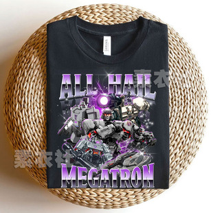 威震天T恤纯棉transforms变形金刚成人儿童周边衣服megatron短袖