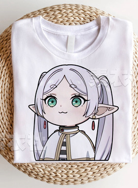 葬送的芙莉莲儿童成人纯棉Frieren: Beyond Journey's End短袖T恤