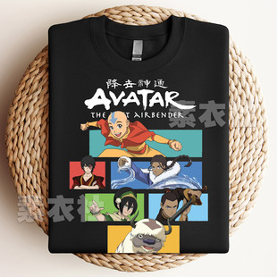 降世神通短袖动漫周边安昂last airbender最后的气宗百搭T恤纯棉