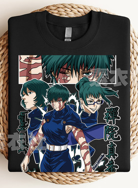 咒术回战儿童成人纯棉动漫周边天与咒缚MAKI禅院真希短袖T恤