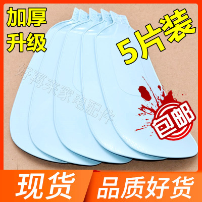 5小型塑料小吊扇电扇4页风风扇