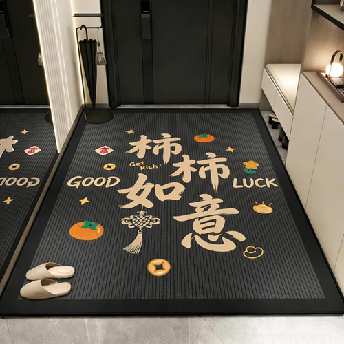 入户门地垫可裁剪耐脏高级玄关脚垫平安防滑地毯进门门口家用门垫