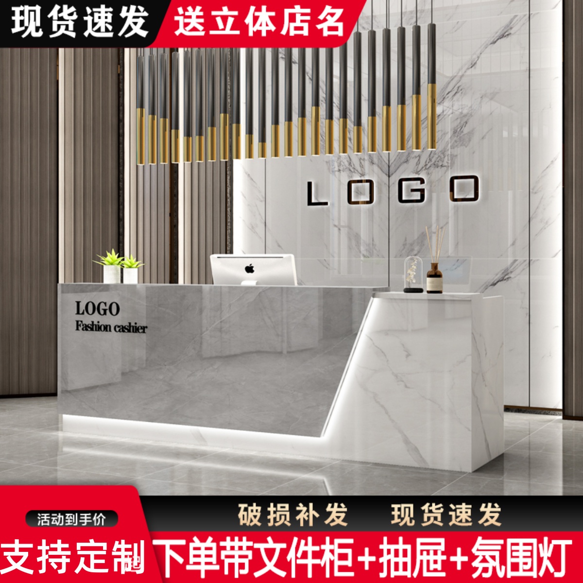 现代风格实木颗粒UV板拆装