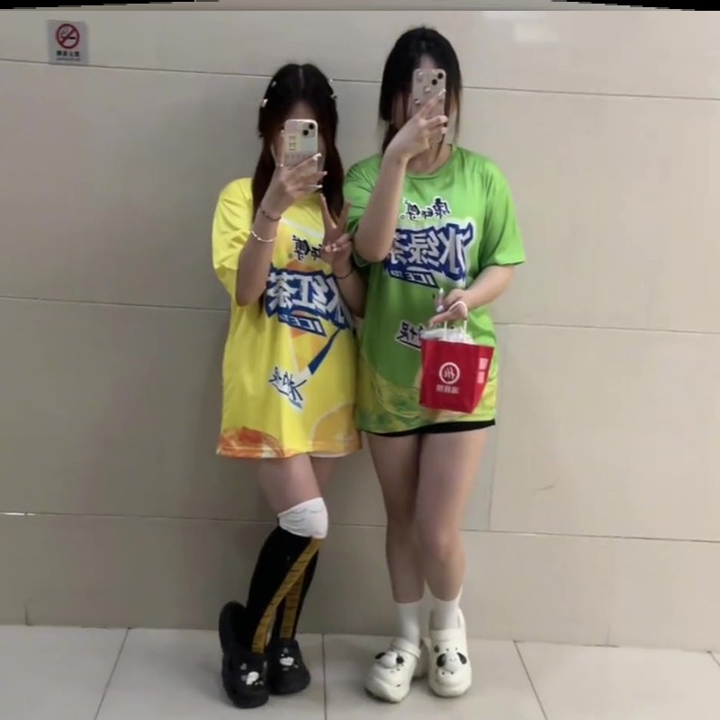 冰红茶冰绿茶衣服套装短袖康师傅劲凉T恤2024新款情侣装夏天上衣