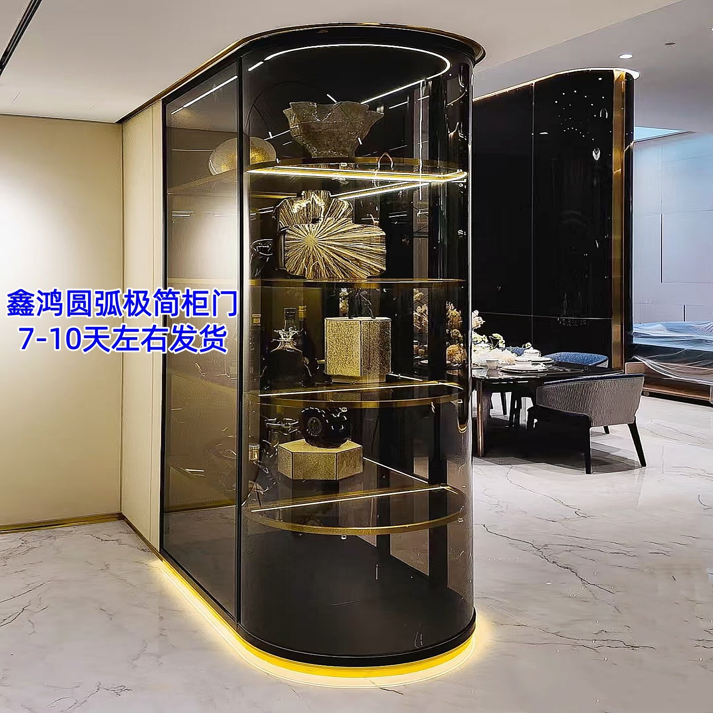 全屋定制衣柜圆弧玻璃门