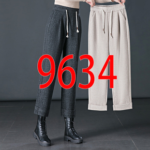 9634毛呢哈伦裤 5XL