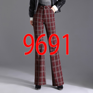 9691毛呢喇叭裤 5XL