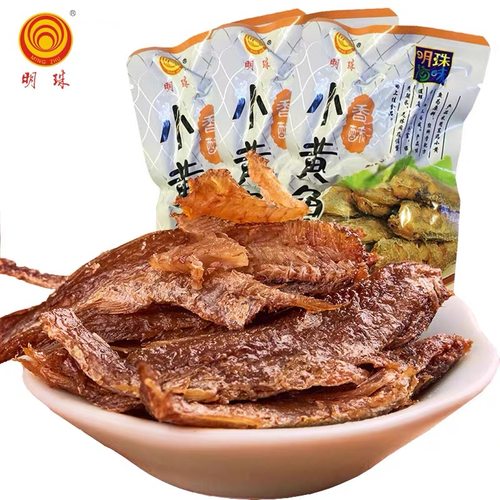 包邮舟山特产明珠500克香酥小黄鱼 真空独立装称重海鲜香辣味零食 - 封面