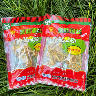 1件包邮 明珠舟山特产即食海鲜鱿鱼条碳烤鱿鱼丝片30g 零食鱿鱼干