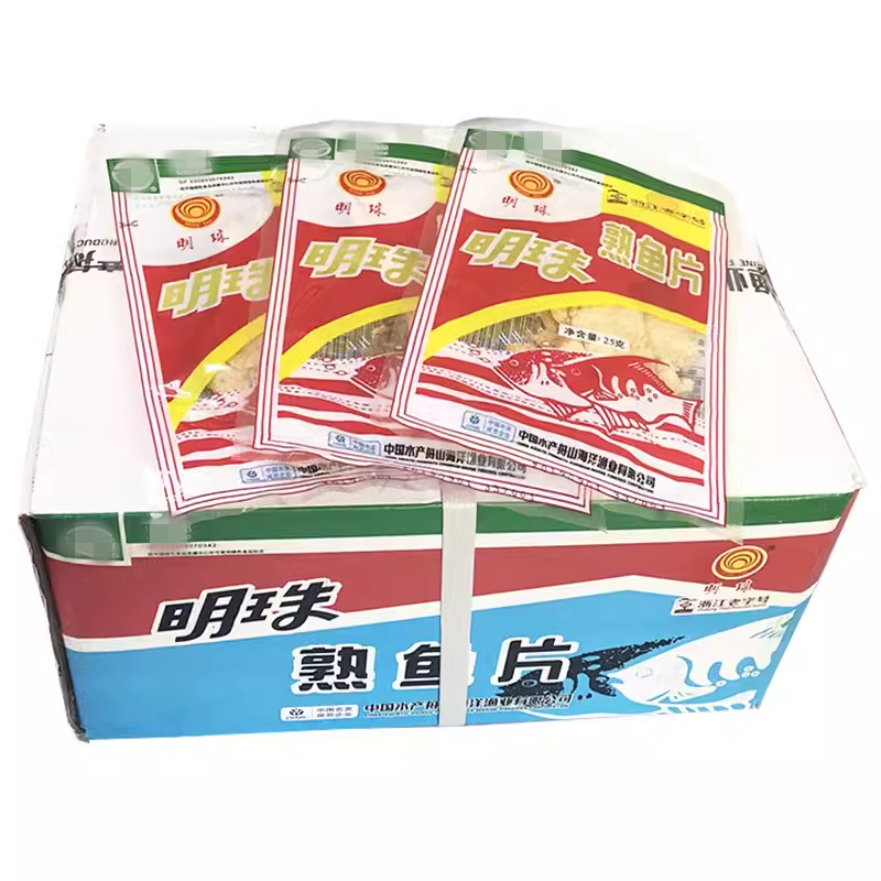 舟山特产明珠熟鱼片25g*50包 整箱包邮 海鲜零食即食鱼片干烤鱼片