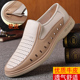 米色中年皮鞋 软底商务浅色白鞋 男镂空洞洞鞋 真皮米白色休闲鞋 凉鞋