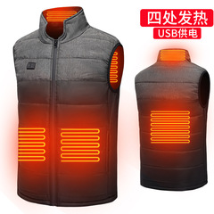 Áo giữ nhiệt cho nam mùa thu đông Áo giữ nhiệt thông minh cho nữ Áo ghi lê giữ ấm sạc USB và áo vest chống lạnh áo sưởi ấm áo khoác sưởi ấm xiaomi