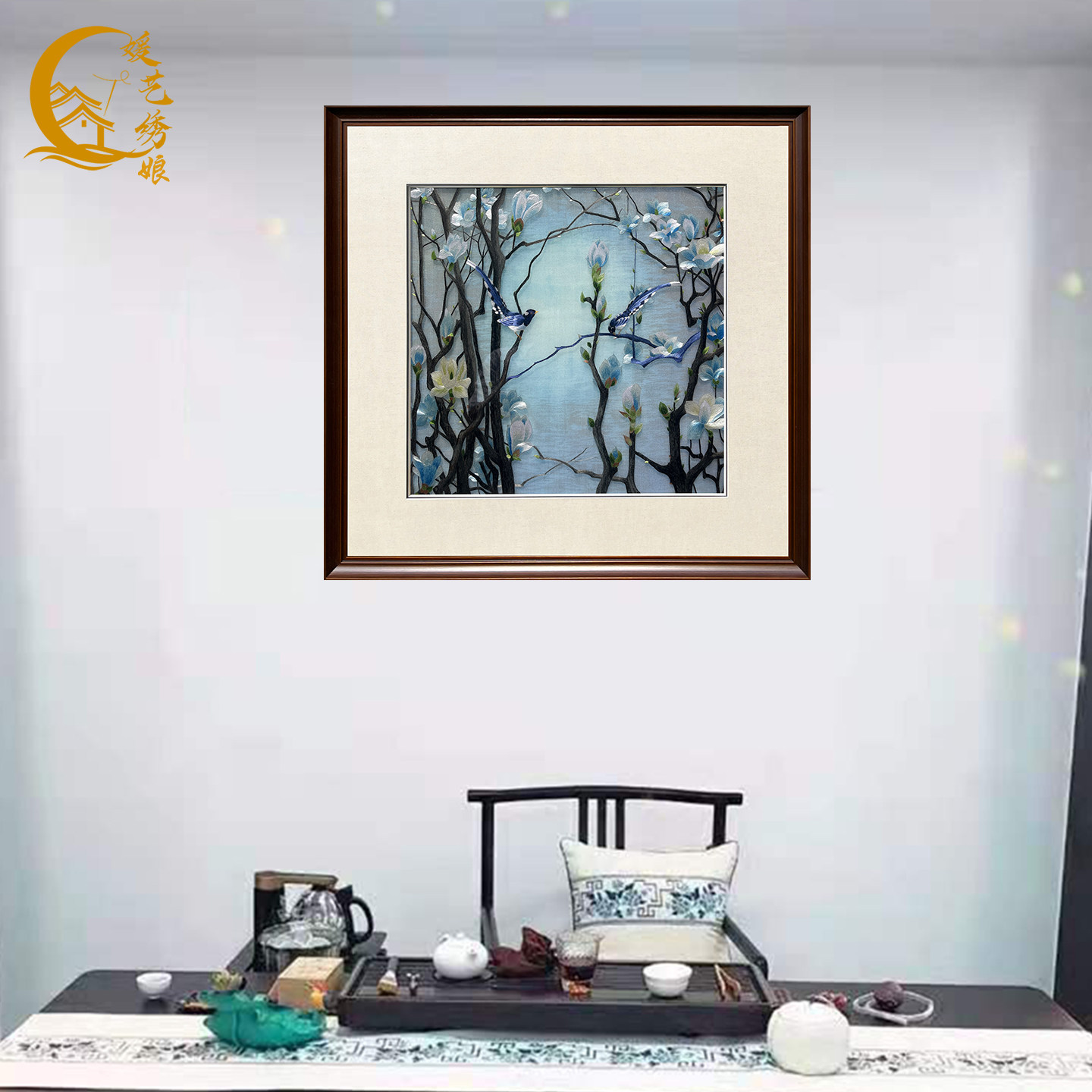 媛艺绣娘纯手工4丝苏绣玉兰花鸟成品挂画刺绣客厅餐厅中式装饰画
