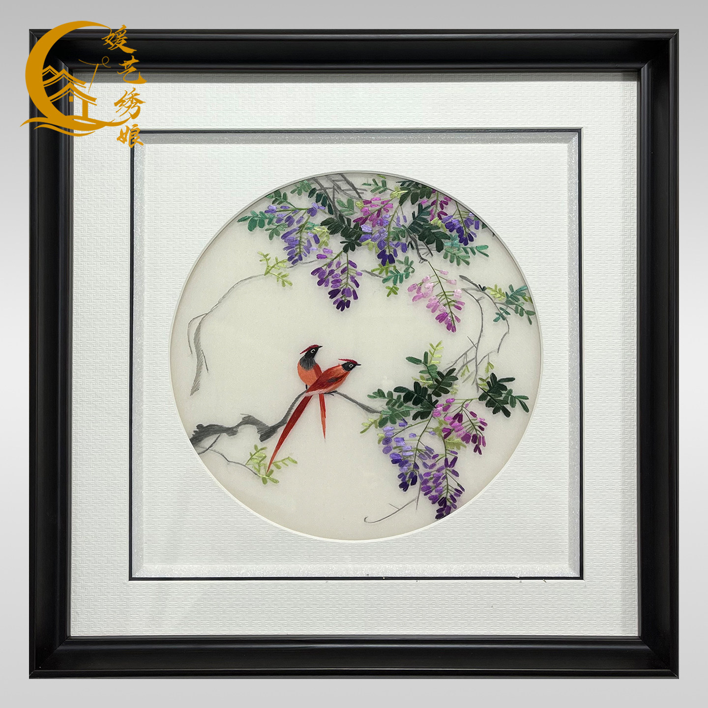 媛艺绣娘纯手工苏绣花鸟成品挂画刺绣客厅餐厅书桌摆件礼品装饰画