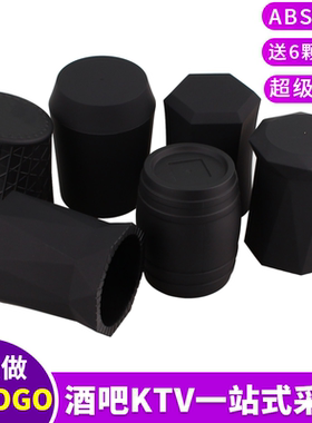 磨砂黑色直筒骰子盅套装手摇塑料筛盅酒吧KTV娱乐色子盅助兴用品
