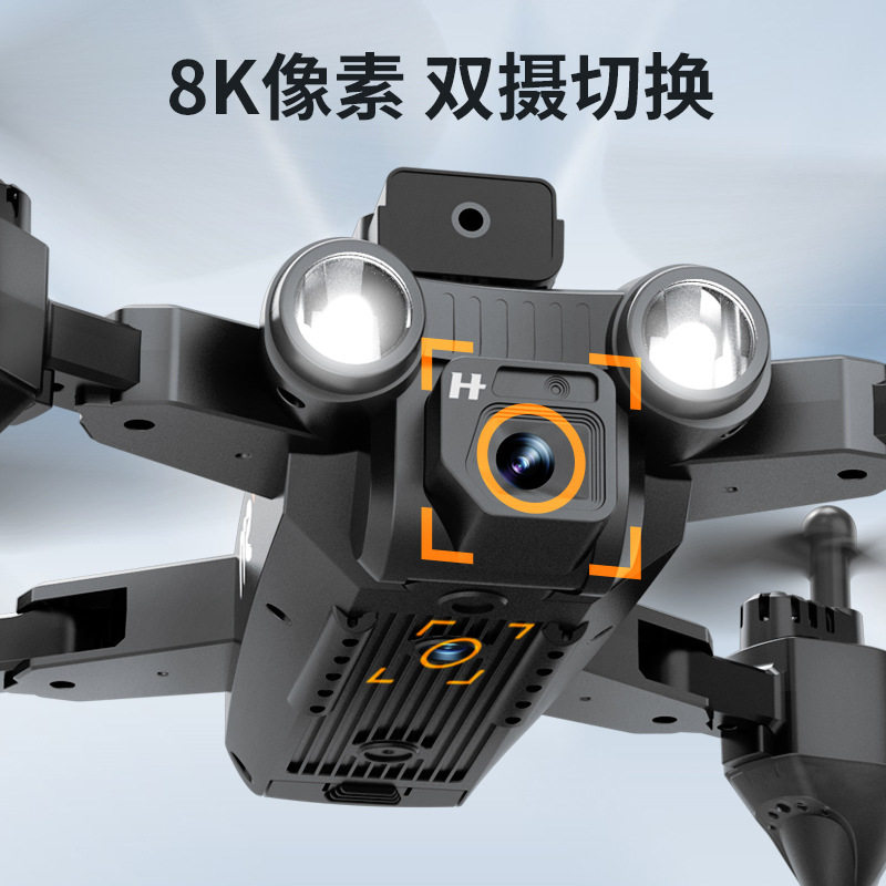 S11 원격 제어 항공기 광학 흐름 호버링 전자 제어 듀얼 카메라 항공 사진 항공기 장애물 회피 드론 DRONE 장난감