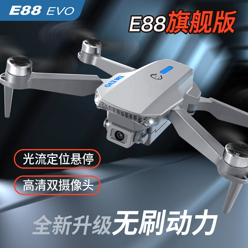E88EVO UAV 듀얼 카메라 항공 사진 쿼드콥터 브러시리스 모터 광학 흐름 포지셔닝 호버링 원격 제어 항공기
