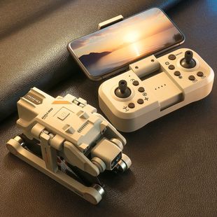 RG700 PRO Drone Aerial GPS Return Aircraft Quadcopter Plane