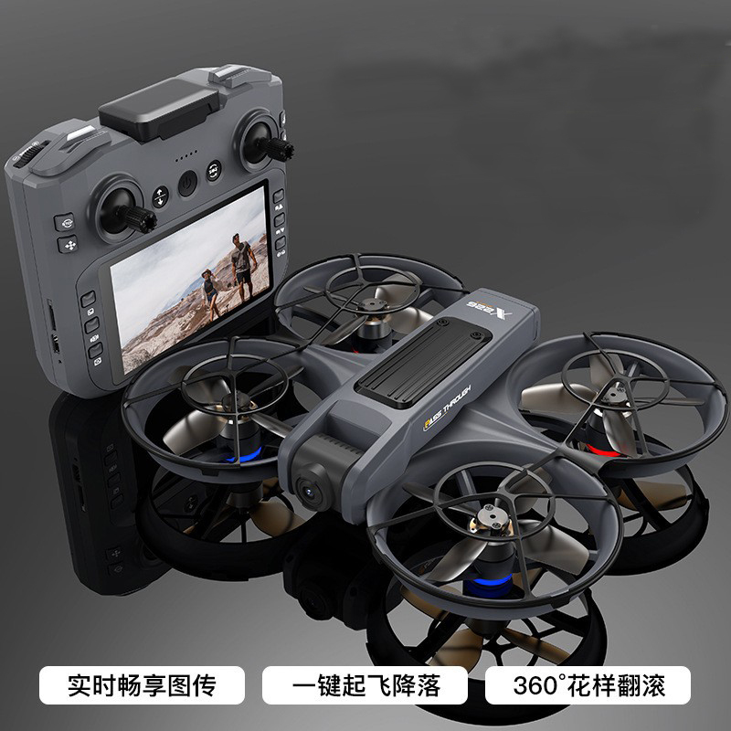 X226 Screen Controlled Drone Aerial Photography Quadcopter