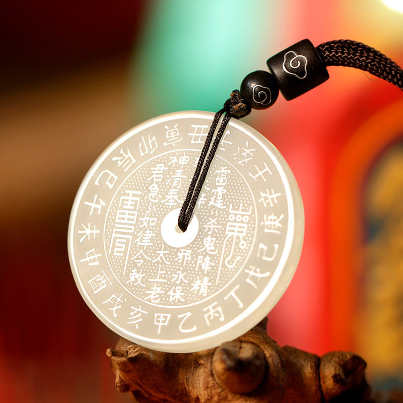 元始青天|太极八卦山鬼花钱吊坠天然岫玉复古钱币原创设计民族风