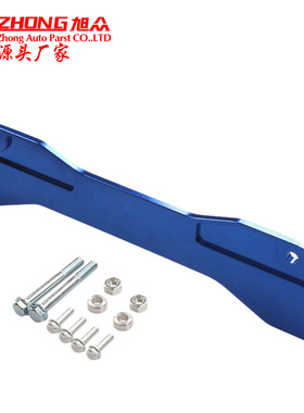 工厂含税改装 后下悬架副车架支撑杆臂 适用于本田思域01-05 ES