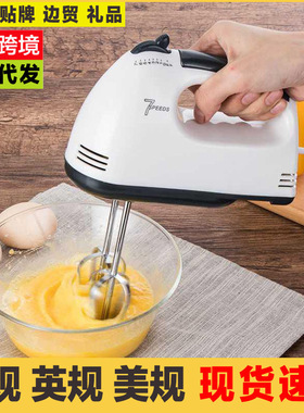 家用烘培小型自动打发奶油机电动打蛋器eggbeater手持7档