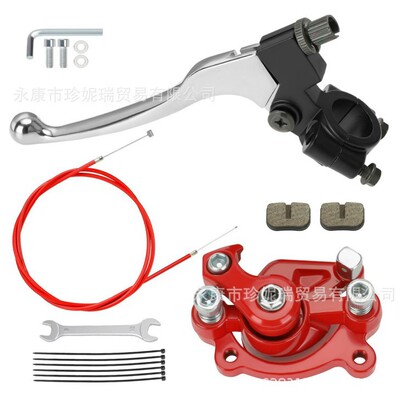 ATV沙滩车越野摩托车配件适用于CT100U 79cc 97cc 100cc 左离合把