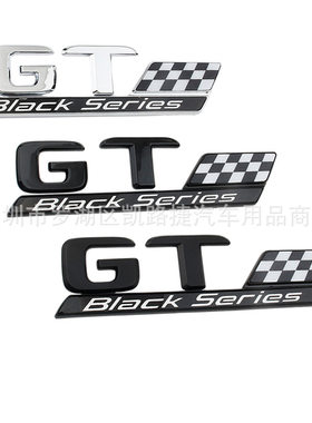 22年新款奔驰AMG GT 50 53车标改装black series版标志车贴后尾标