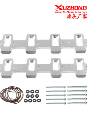 含税直供LS矩形端口进气歧管适配器551316适用于LSA LSX LS3歧管