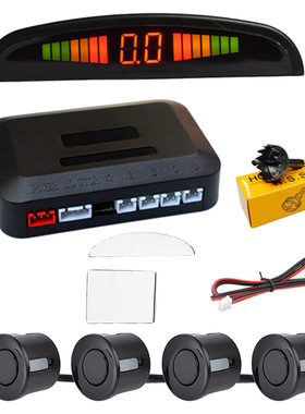 汽车通用倒车雷达LED显示月牙蜂鸣4探头雷达 可视款雷达