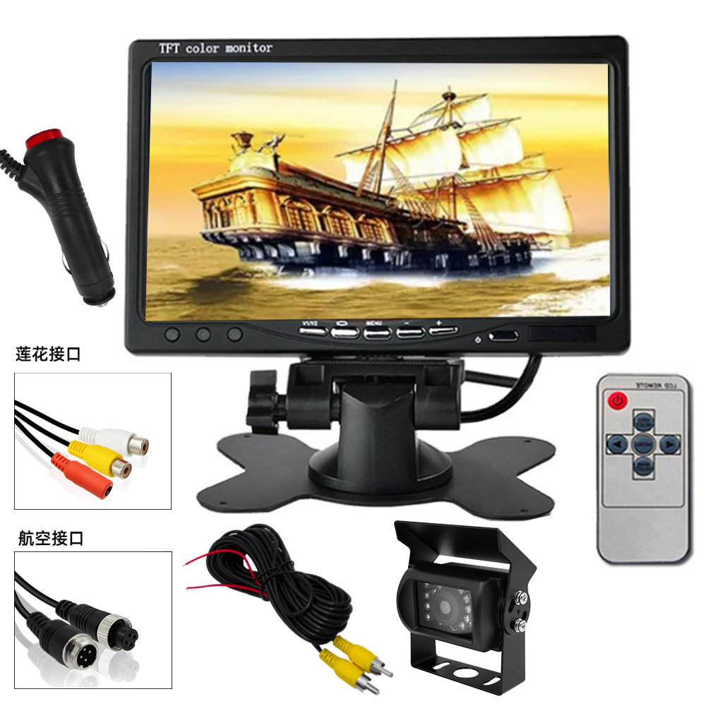 7寸台式显示器 大巴后视倒车车载头显示两路视频输入倒车优先