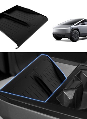 适用于Cybertruck中控硅胶无线充垫特斯拉车载防滑垫装饰配件