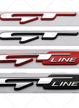 适用于现代起亚GT LINE车标朗动GTline领动智跑KX5K3K4K5斯汀格
