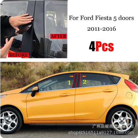 适用福特 Fiesta嘉年华2008-2019车窗装饰门框支柱盖亮黑色中柱贴