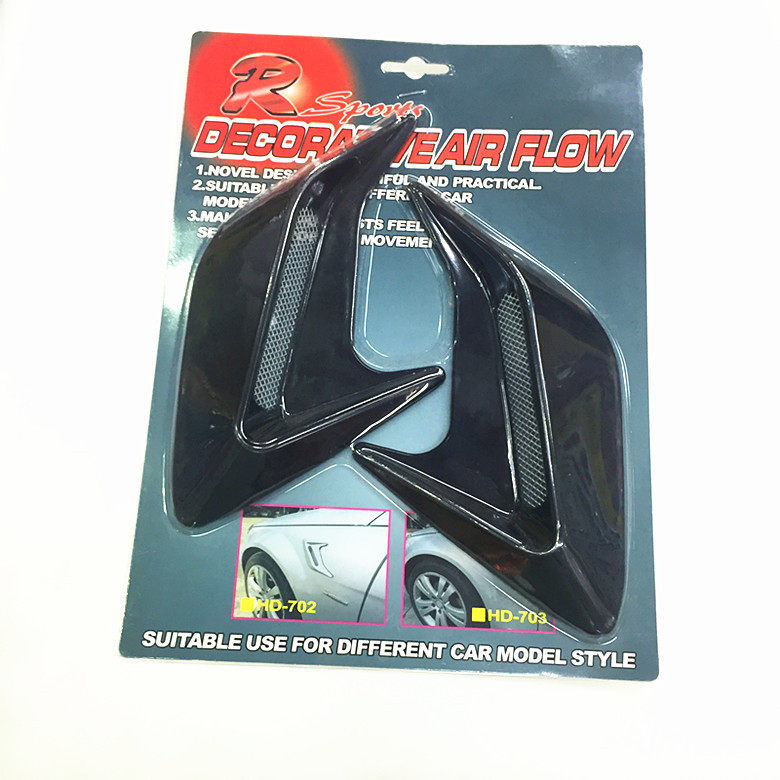 热销汽车改装用品鲨鱼腮进气口装饰 引擎盖仿真假通风口黑色,汽车用品/电子/清洗/改装,外饰改装套件,淘宝优惠券,粉丝福利购,淘宝优惠卷