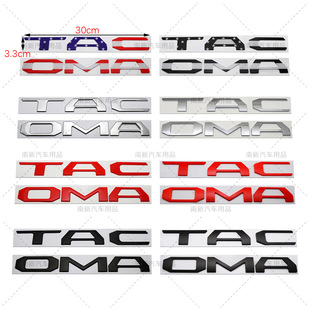 适用于丰田坦途车标 TACOMA车标 塔库玛皮卡后尾箱贴标 立体车标