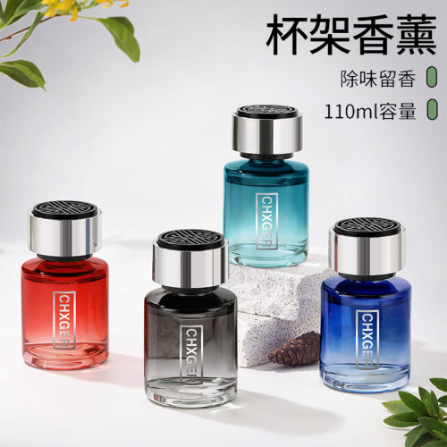 汽车香薰车内香水摆件中控台用清新空气除异味多种造型汽车用品