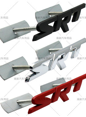 SRT中网标 适用于Jeep吉普道奇酷威酷博金属装饰贴标 改装车标