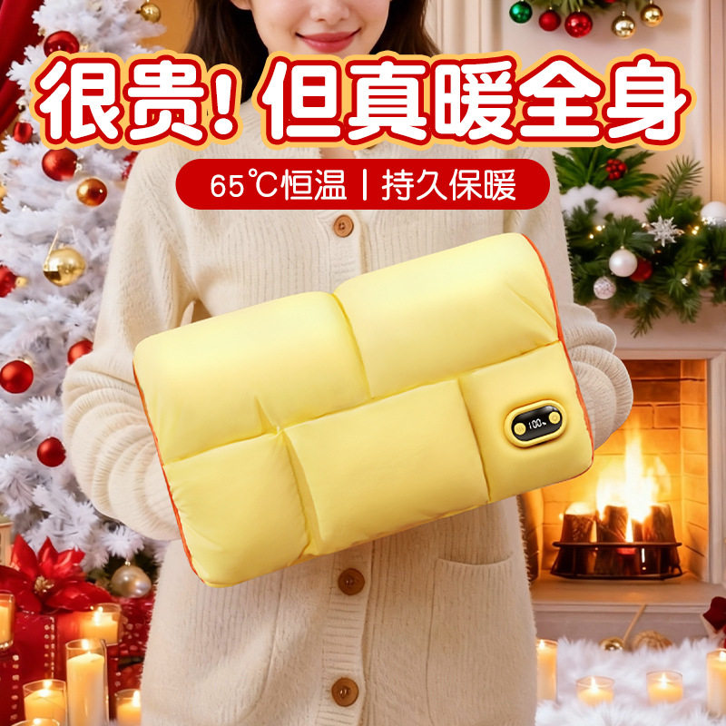 羽绒棉暖手袋2025新款USB充电石墨烯无水热水袋手握式发热暖手宝